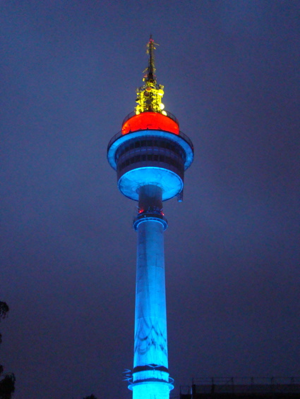 Watchtowerimrentuzun4