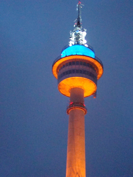 Watchtowerimrentuzun6