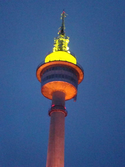 Watchtowerinbremerhavenimrentuzun5